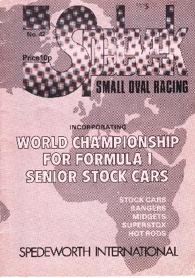 1975 - SCOTA World Final